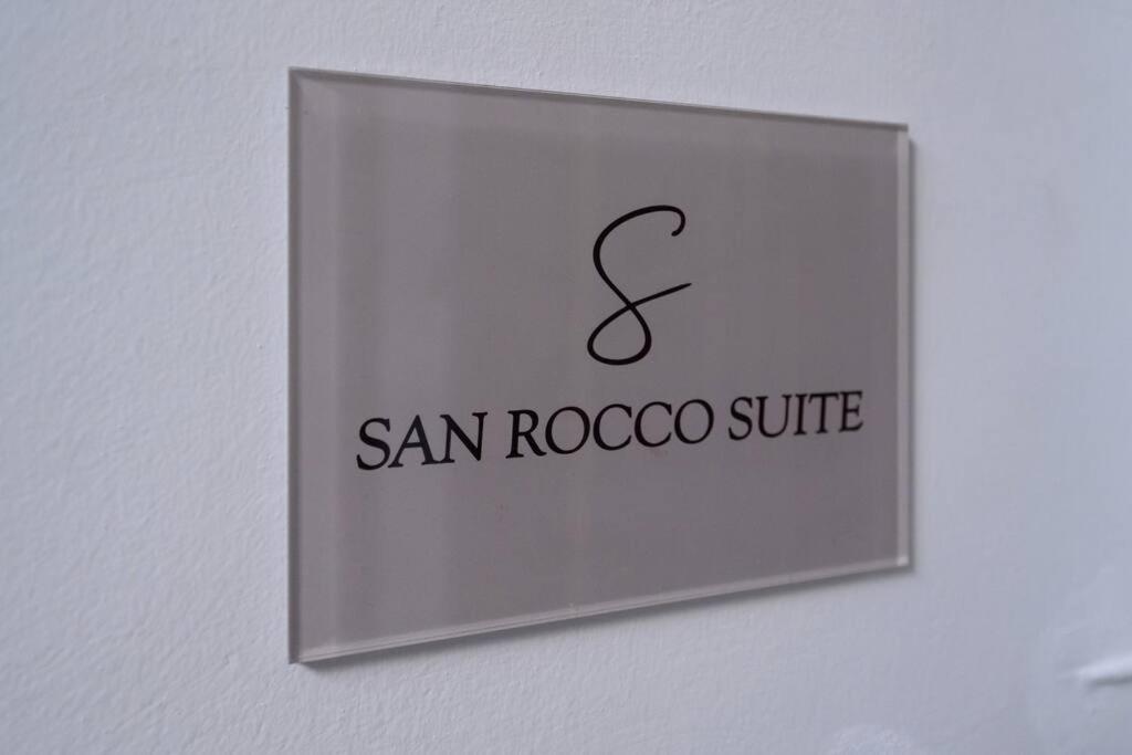 San Rocco Suite Corfu  ภายนอก รูปภาพ
